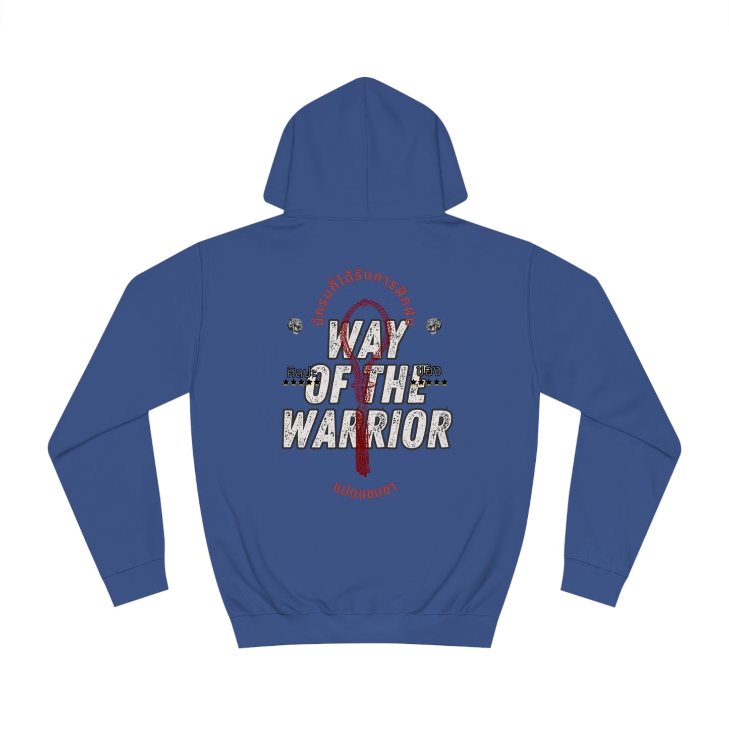 Way of the warrior Mongkhon Hoodie