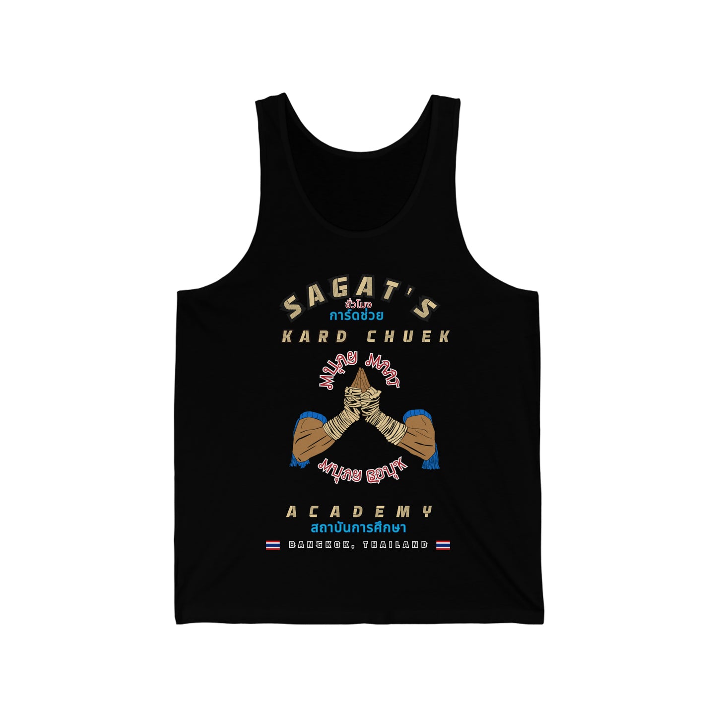 Kard cheuk muay thai tank