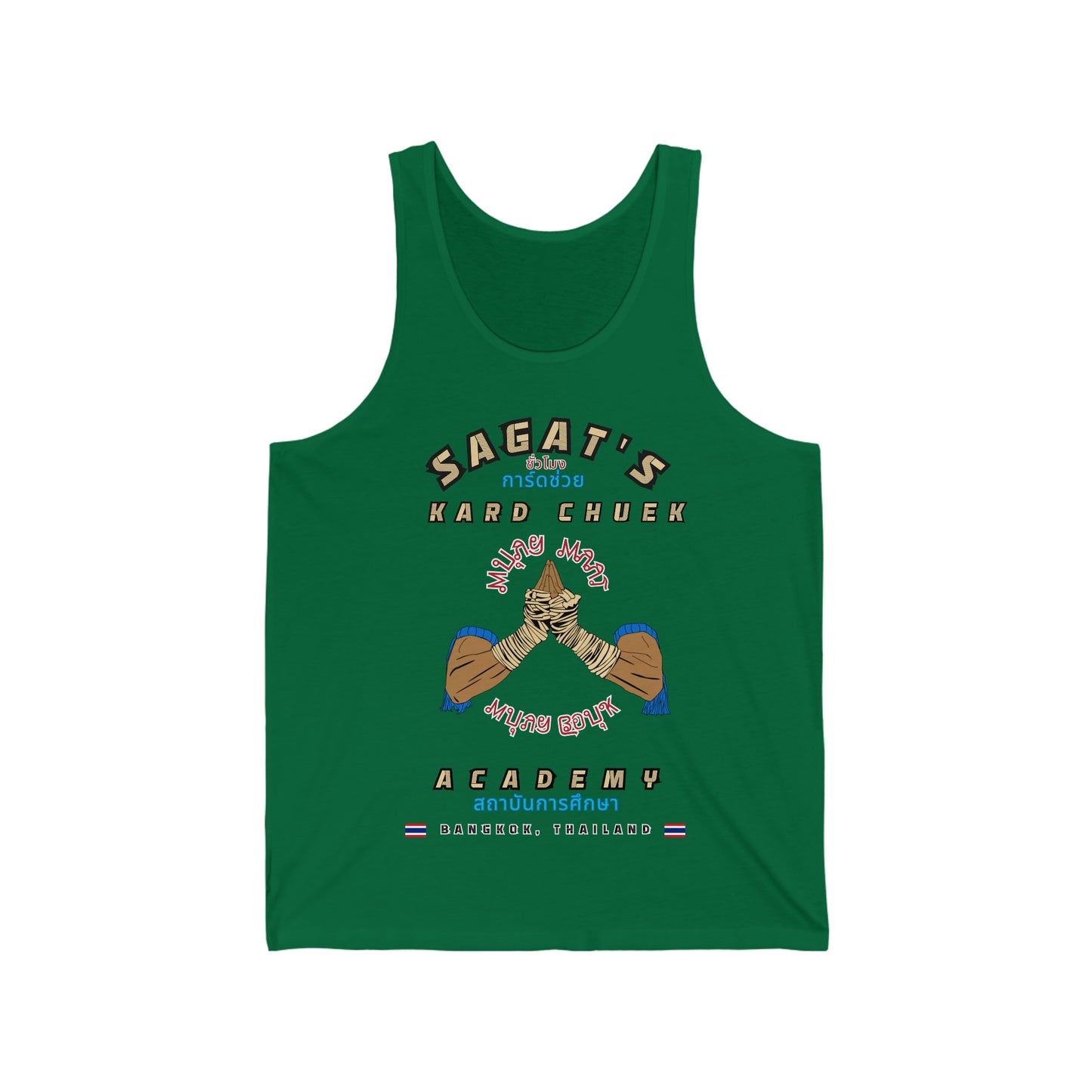 Kard cheuk muay thai tank