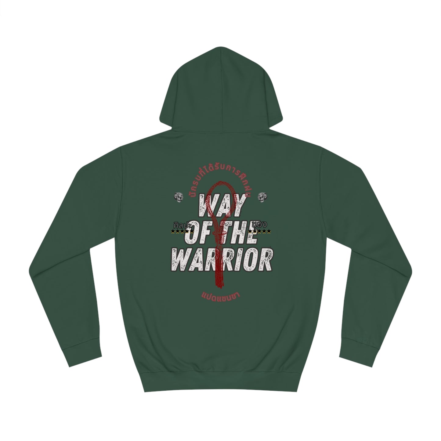 Way of the warrior Mongkhon Hoodie