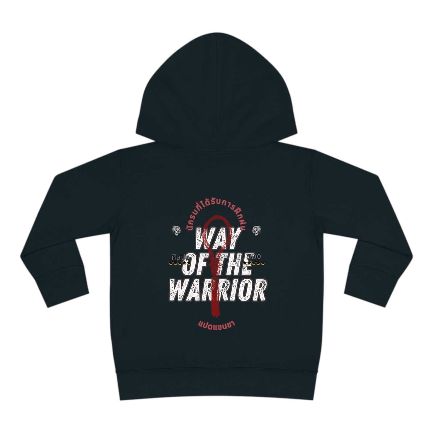 Way of the warrior sweater| Graphic kids hoodie| Long sleeved sweater| Toddler Pullover Fleece Hoodie Medium weight hoodie