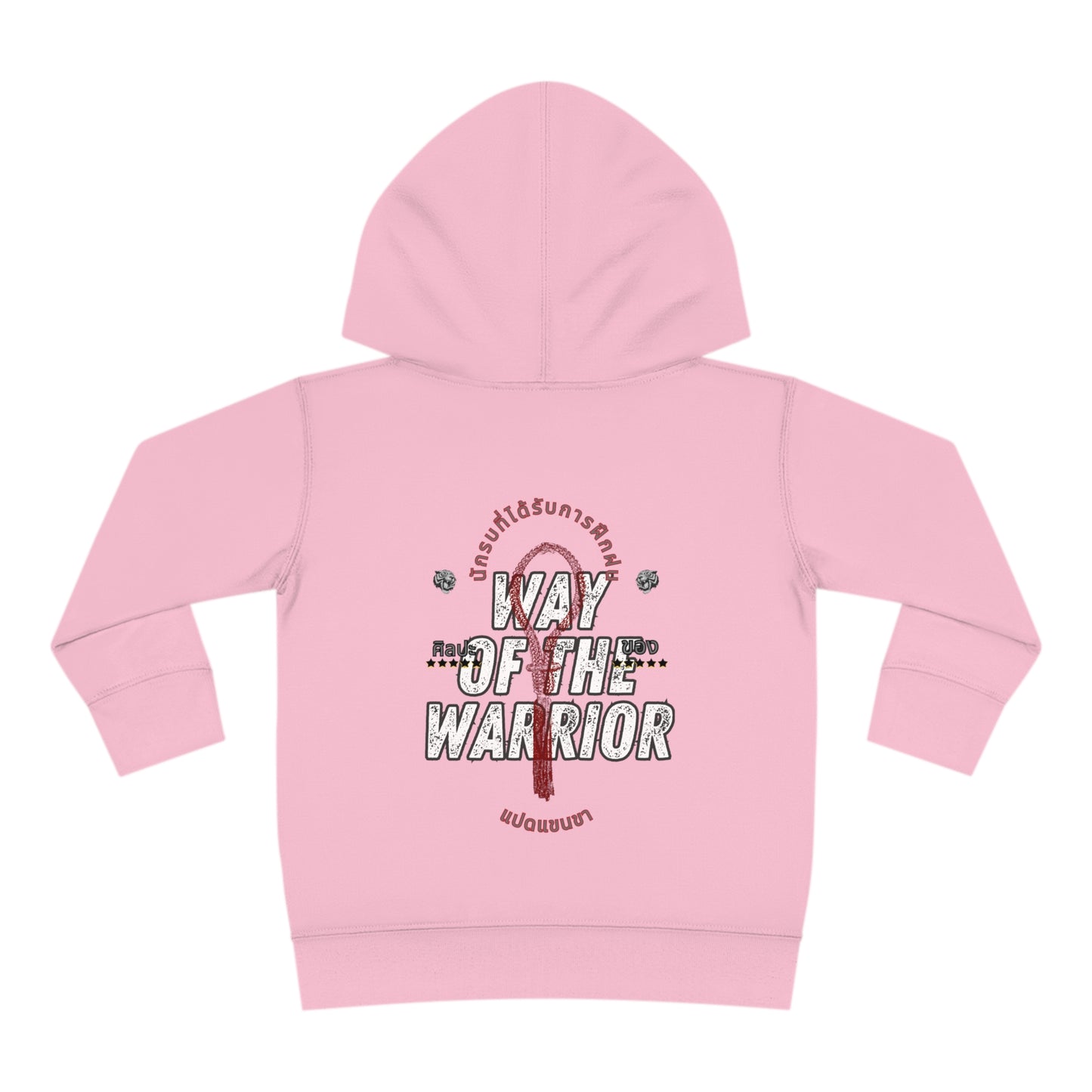 Way of the warrior sweater| Graphic kids hoodie| Long sleeved sweater| Toddler Pullover Fleece Hoodie Medium weight hoodie