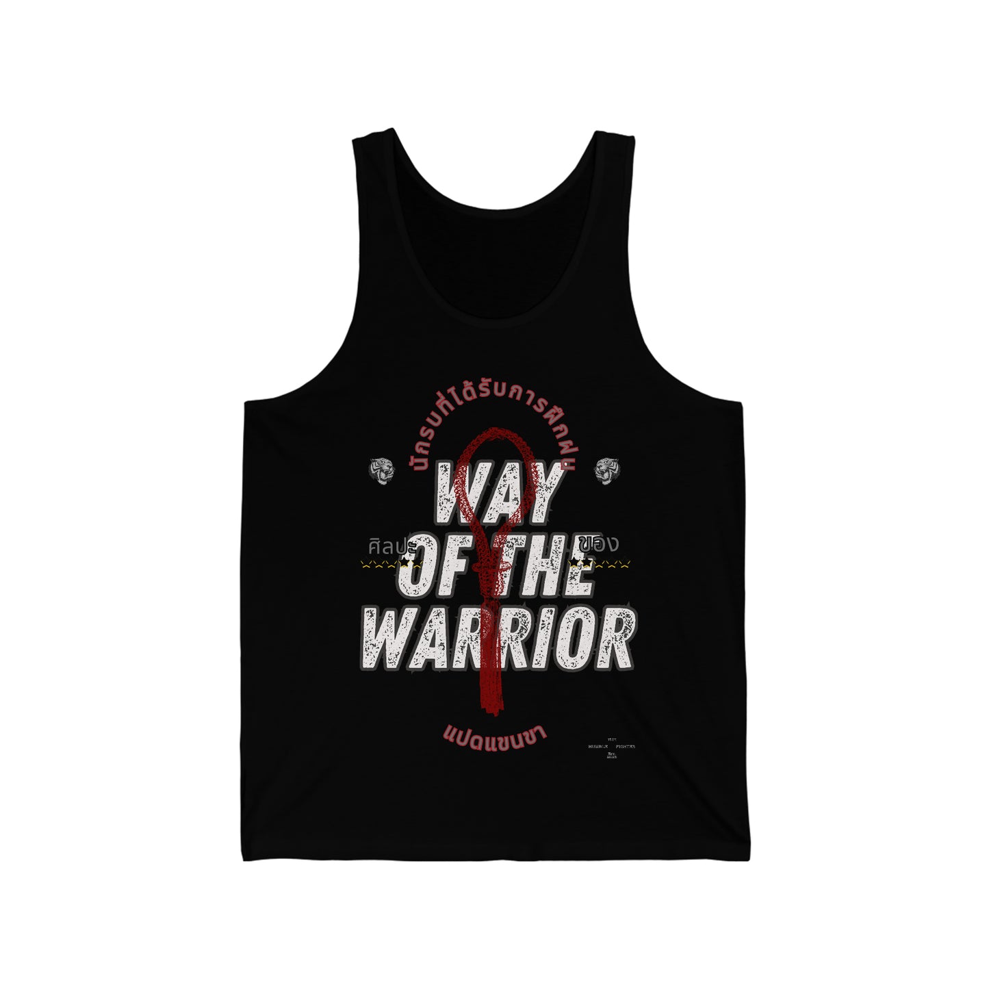 Warrior tank top| Graphic print tank| Quote printed top| Sleeve-less top| Lightweight top| Unisex Jersey Tank