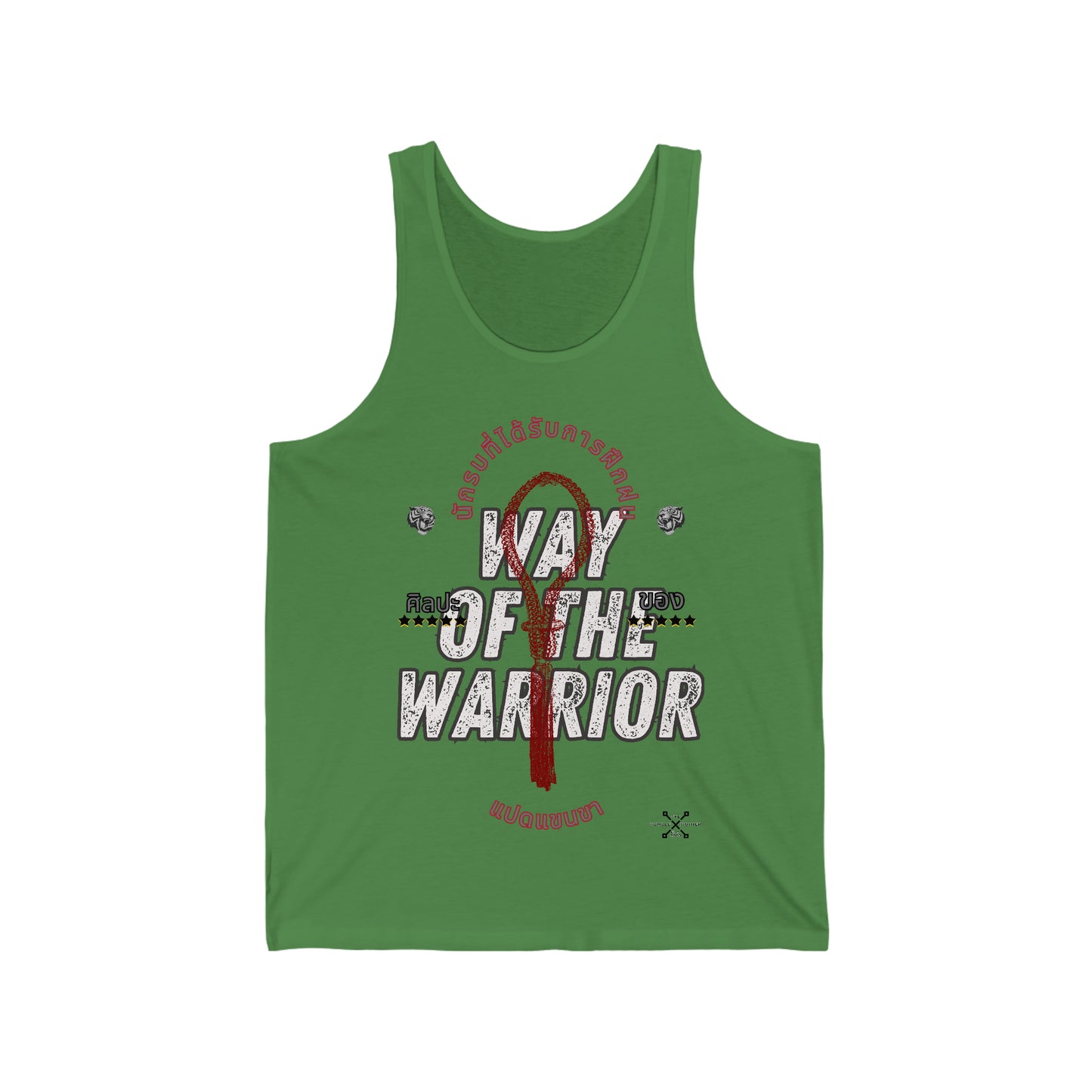 Warrior tank top| Graphic print tank| Quote printed top| Sleeve-less top| Lightweight top| Unisex Jersey Tank