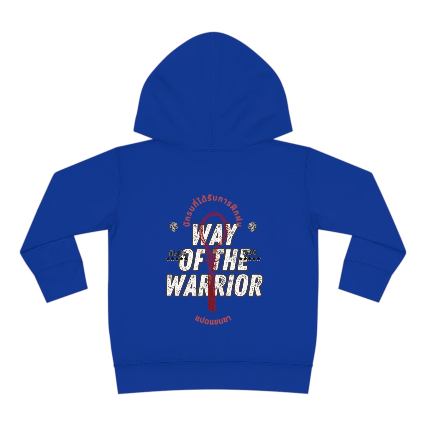 Way of the warrior sweater| Graphic kids hoodie| Long sleeved sweater| Toddler Pullover Fleece Hoodie Medium weight hoodie