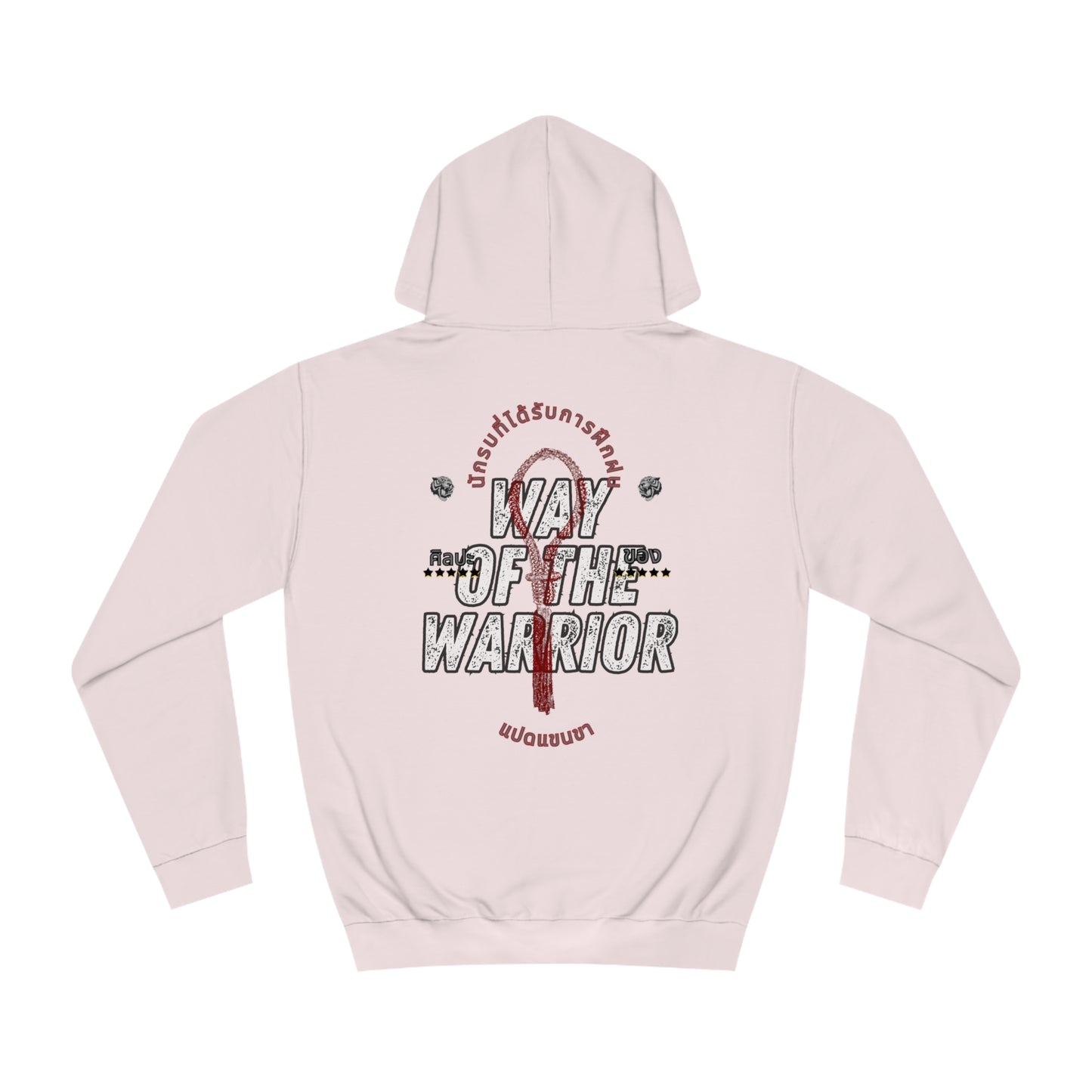 Way of the warrior Mongkhon Hoodie