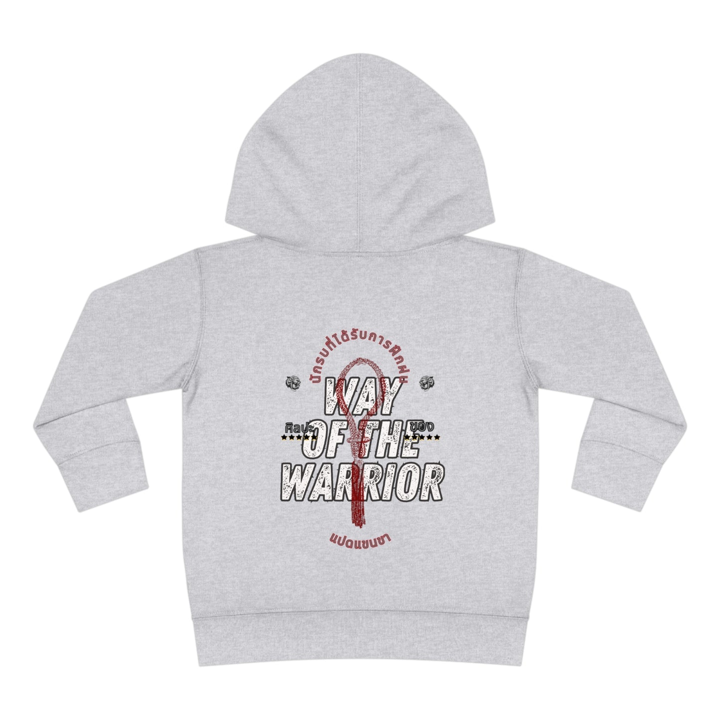 Way of the warrior sweater| Graphic kids hoodie| Long sleeved sweater| Toddler Pullover Fleece Hoodie Medium weight hoodie